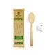 Bamboo Cutlery